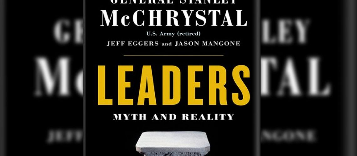 Leadership Lessons from Stanley McChrystal